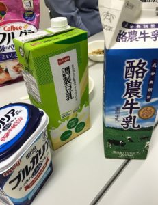 人それぞれ。 ジョンは豆乳でしか、食べられないとか。