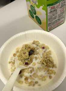豆乳をかけて、ジョン用準備完了!