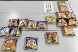 第1弾17商品を日本地図っぽく、並べてみました!