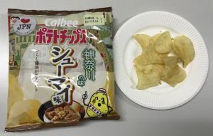 ずばり、あそこのシューマイの味!だと思います。