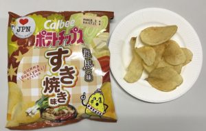 なぜ、群馬ですき焼き？って思いますよね。