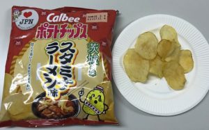ポテチなのに、ラーメン味!?