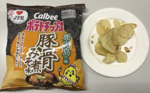 こういう味はポテチ向きと学習したのですが。