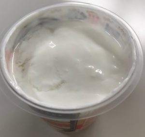 開けるとっ!! 具材感は特にありません。
