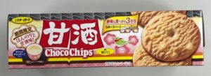 うぐいすと梅のパッケージ。
