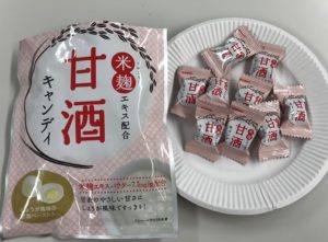 千代紙みたいなパッケージが、かわいいです。