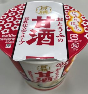 こちらも森永製菓とのコラボ商品。