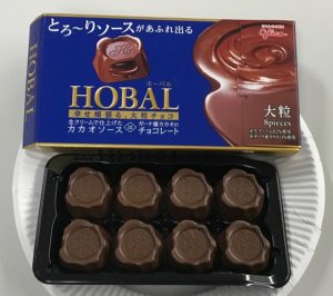 頬張る、いえ、HOBALです。