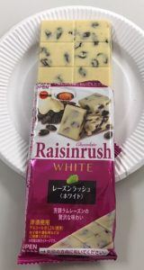 商品名はダテじゃない..