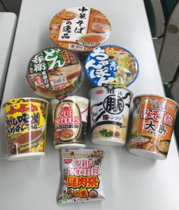 準備したのは全7品！