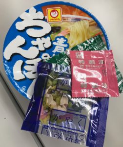 パッケージがキレイ&ネーミングに惹かれます!