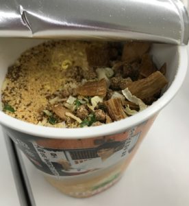 すっごい詰まってる!すっごい重量感!!