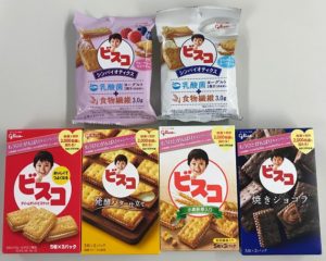 ビスコ6品!勢ぞろい!