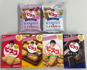 ビスコ6品！勢ぞろい！