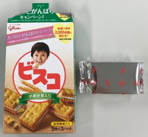 素材感（テクスチャー）を感じるパッケージです