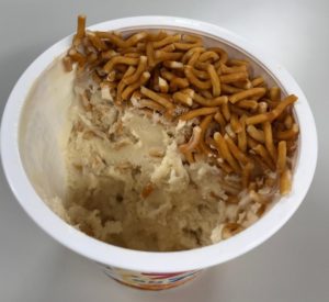 トッピングだけじゃなく、アイスの中にも練りこまれていました!