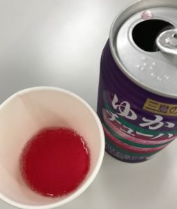 もちろん「ゆかり」色！