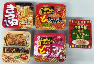 本日の試食品。焼きそば＆焼うどんの５品！