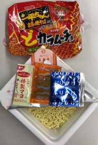 今のところ、異常なし!