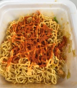 やっぱり、おかしー! 何、これ!!