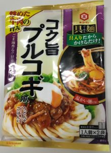 コク旨プルコギ。 肉ですね。