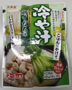 <鶏すだち味>。夏にいーですね♪