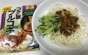 土田氏の反対を押し切り、キュウリ入り!