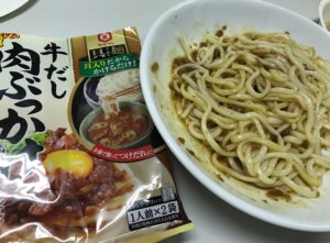 混ぜたら、問題ないです。が、お肉が見当たらない...