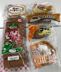 本日はこの6商品に、挑みます！