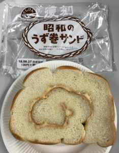 パッケージも、THE昭和ですね