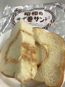 確かに、うず巻サンド!