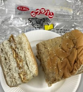 何層にもなって、美味しそうです!
