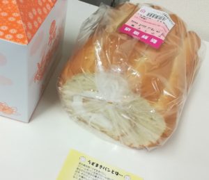 違うメーカーでしたが、シャリシャリと甘いクリームがたっぷり入っていて美味しかったです。