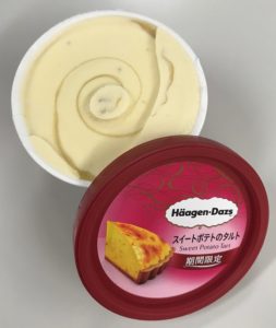 口に入れた瞬間、マギーが興奮して足をバタバタした伝説のアイス!?