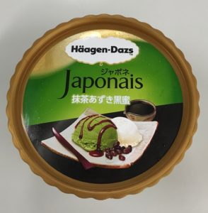 まず、パッケージの素材が違います。 だから、発色も違う!