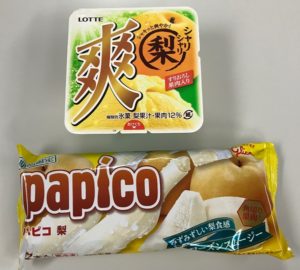 秋の果物。梨味の2品。