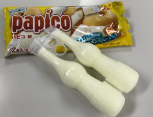 見た目に、果肉が入っているのがわかります!角切りの果肉入り。
