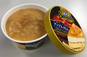 上部にはびっしりのりんご!