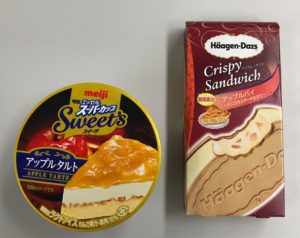 アップルタルト&アップルパイの、アップルつながり!