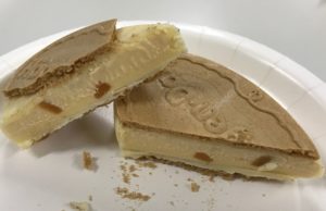 りんごの果肉が見えますが、少な目?