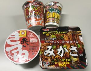 本日試食のカップ麺4品。個性派揃いです。