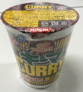 若干、おどろおどろしい感じ?