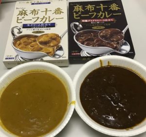 色の違いが、よくわかります!黄色(生クリーム仕立て)vs黒(デミグラスソース仕立て)