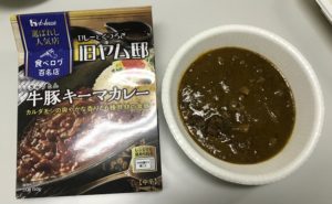 見た目にも、野菜感があります!