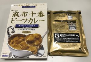 レトルトはゴールド!!