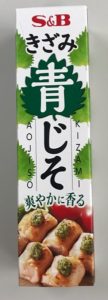 最近は、コンビニでも売ってますね。