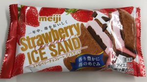 土田氏、大絶賛!!のパッケージ。