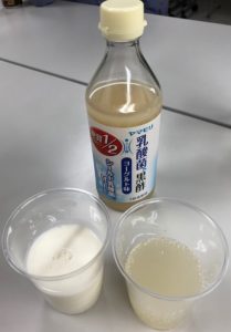 それぞれ、牛乳割と炭酸割を試飲したいと思います。