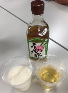 うめ酢、、かなり”酢”でした。