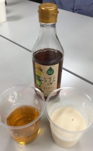 パッケージはイイ感じです。素材感、健康感が感じられます。さて、お味は?